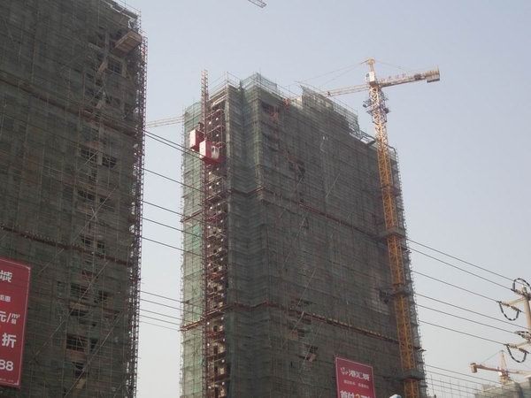 南京中南世紀城 南京中南世紀城